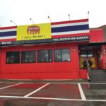 【新潟県胎内市】インド・ネパール料理　ISHA（イサ）【カレー】