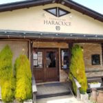 【新潟県新発田市】HARACUCE（ハラクチェ）【イタリアン】